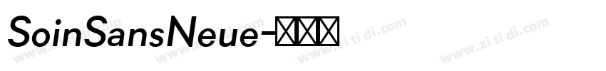 SoinSansNeue字体转换