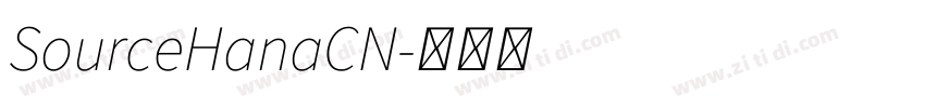 SourceHanaCN字体转换