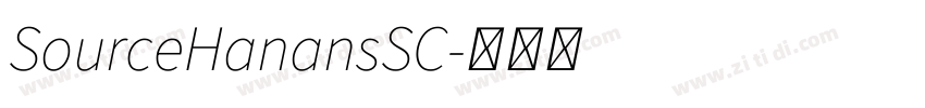 SourceHanansSC字体转换