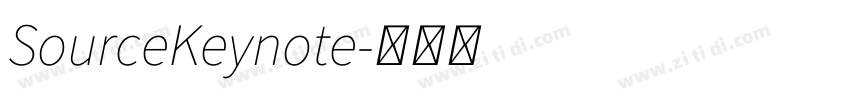 SourceKeynote字体转换