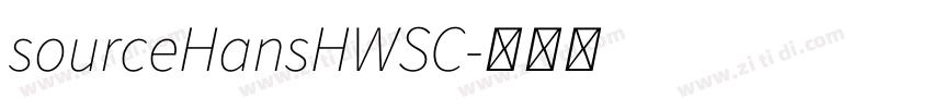 sourceHansHWSC字体转换