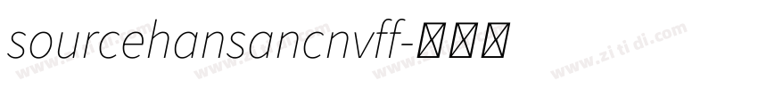 sourcehansancnvff字体转换