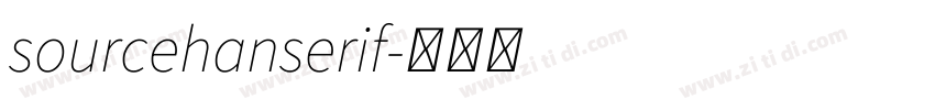 sourcehanserif字体转换