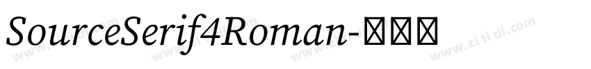 SourceSerif4Roman字体转换
