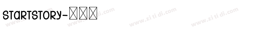StartStory字体转换