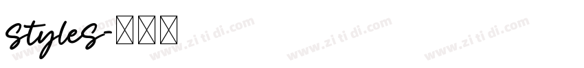 styles字体转换
