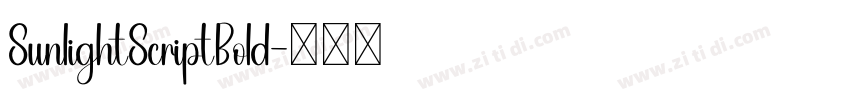 SunlightScriptBold字体转换