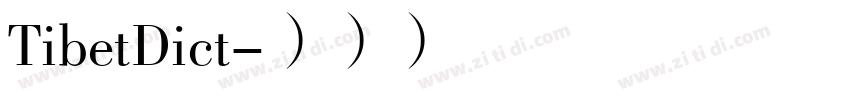 TibetDict字体转换
