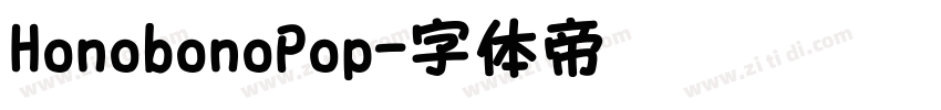 HonobonoPop字体转换