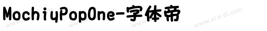MochiyPopOne字体转换