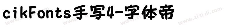 cikFonts手写4字体转换