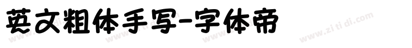 英文粗体手写字体转换