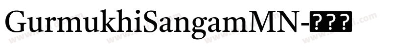 GurmukhiSangamMN字体转换