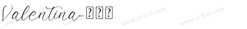Valentina字体转换