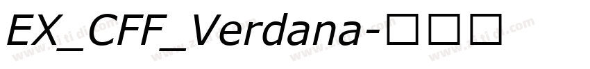 EX_CFF_Verdana字体转换