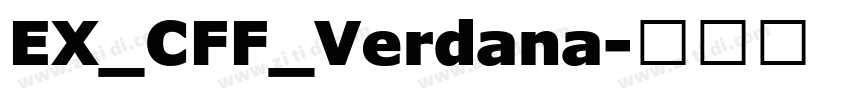 EX_CFF_Verdana字体转换