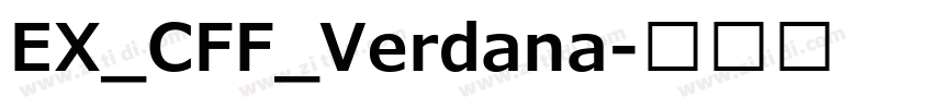 EX_CFF_Verdana字体转换