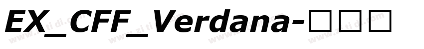 EX_CFF_Verdana字体转换