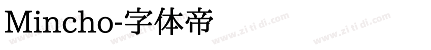 Mincho字体转换