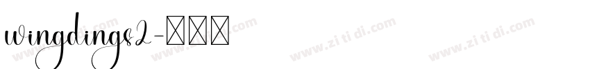 wingdings2字体转换