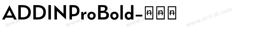 ADDINProBold字体转换