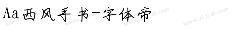 Aa西风手书字体转换