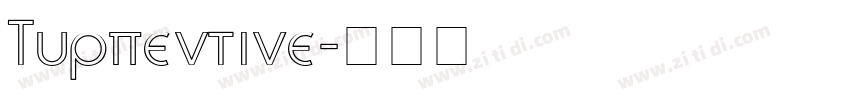 Turpentine字体转换