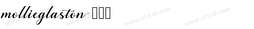 mollieglaston字体转换