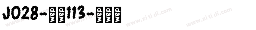 J028-大髭113字体转换