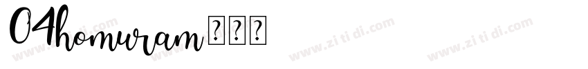 04homuram字体转换
