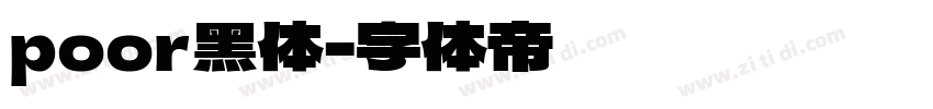 poor黑体字体转换