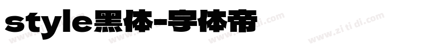 style黑体字体转换