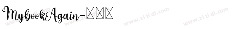 MybookAgain字体转换