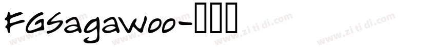 FGSagawoo字体转换