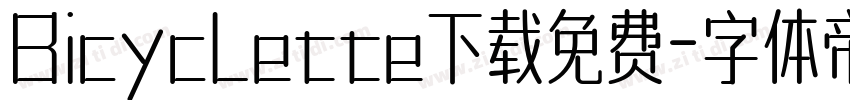 Bicyclette下载免费字体转换