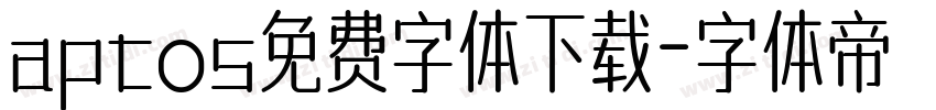 aptos免费字体下载字体转换