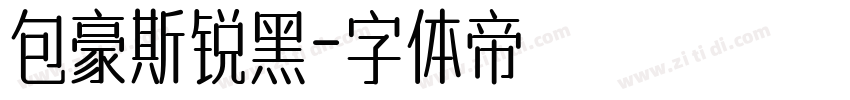 包豪斯锐黑字体转换
