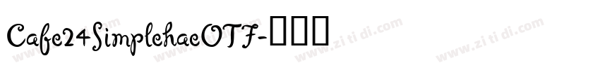 Cafe24SimplehaeOTF字体转换