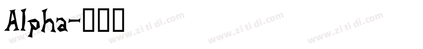 Alpha字体转换
