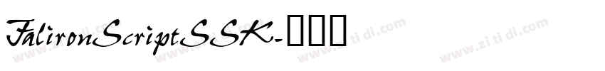 FalironScriptSSK字体转换