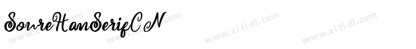 SoureHanSerifCN字体转换