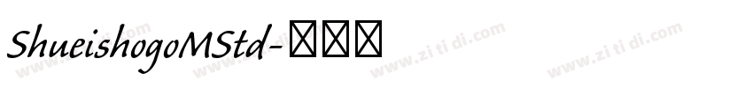 ShueishogoMStd字体转换