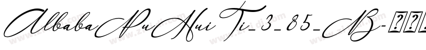 AlbabaPuHuiTi_3_85_B字体转换