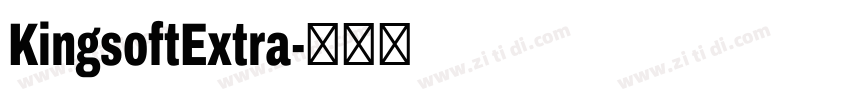KingsoftExtra字体转换