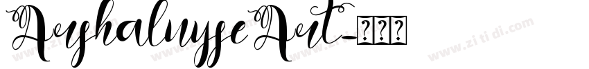 ArshaluyseArt字体转换