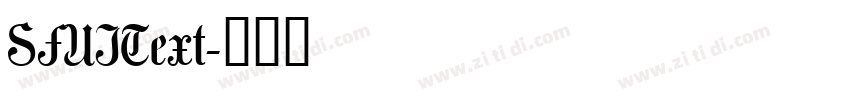 SFUIText字体转换