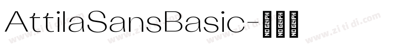 AttilaSansBasic字体转换