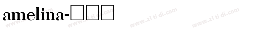 amelina字体转换