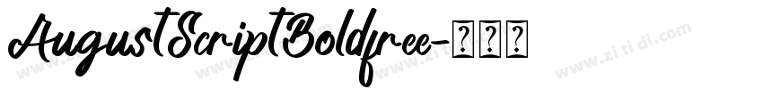 AugustScriptBoldfree字体转换