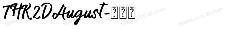 THK2DAugust字体转换